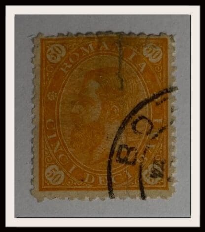 Romania 107 Used