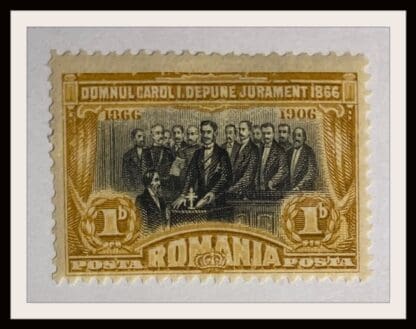 Romania 176 Mint Hinged