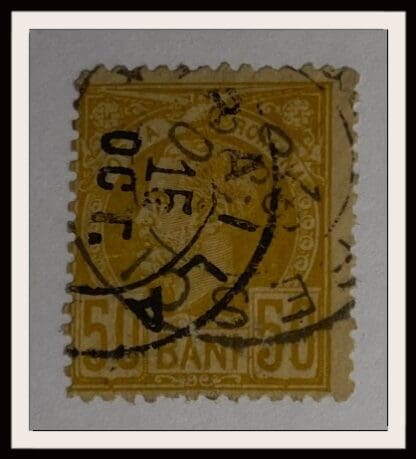 Romania 87 Used