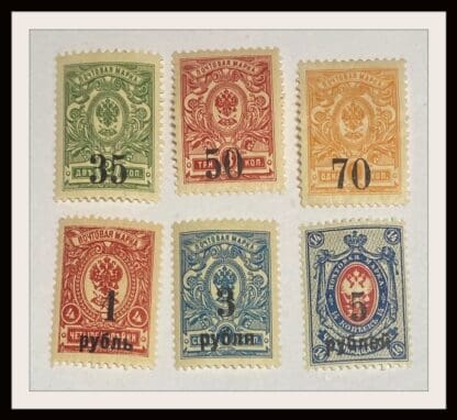 Serbia 1-6 Mint Hinged