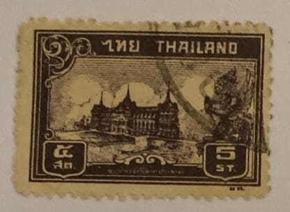 Thailand 240 Used