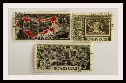 Russia 1080-1082 Used