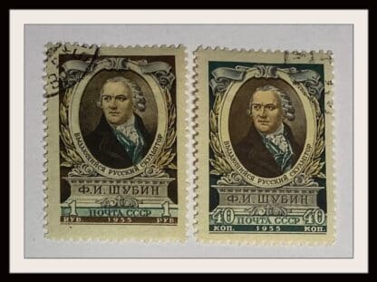 Russia 1768-1769 Used