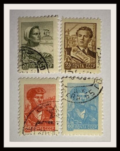 Russia 2290-2293 Used