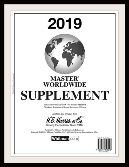 H. E. Harris 2019 Master Worldwide Supplement