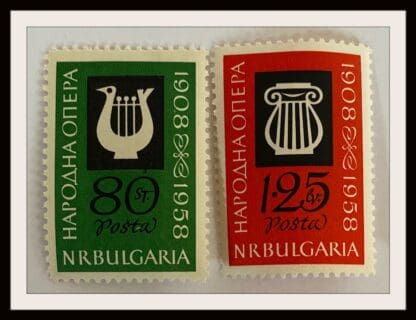 Bulgaria 1073-1074 Mint Never Hinged