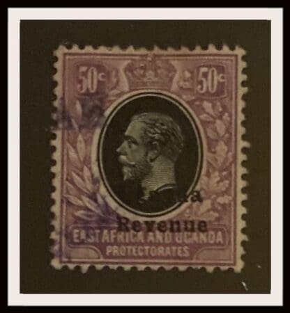 East Africa & Uganda # Revenue (47)  Used