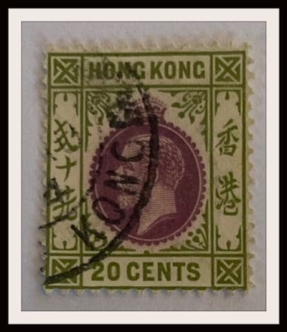 Hong Kong 139 Used