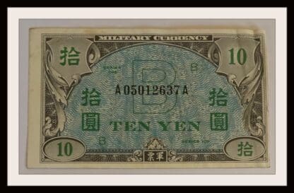 US Military Currency (10 yen) P71