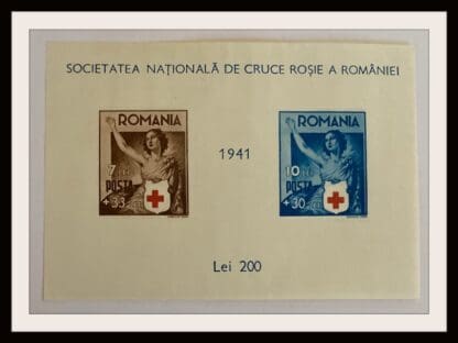 Romania Scott # B169 Mint Never Hinged