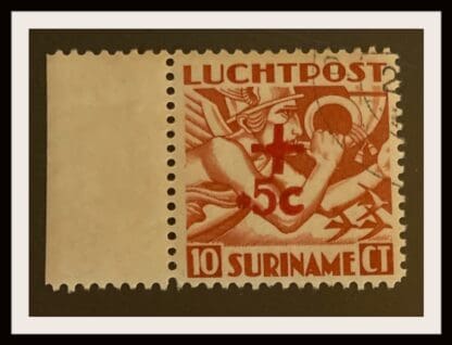 Surinam # CB1a Used