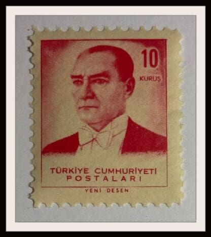 Turkey Scott # 1527 Mint Never Hinged