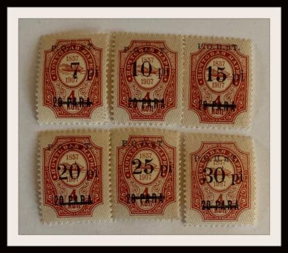 Ukraine # Overprint of Russian Offices in turkey (National Red 'Ship Provisional')