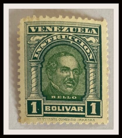 Venezuela #AR39 Mint Hinged