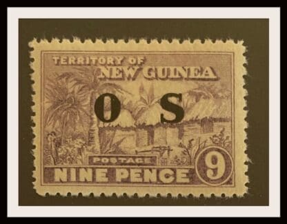 New Guinea # O7 Mint Hinged