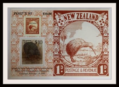 New Zealand Scott # 930d Mint Never Hinged