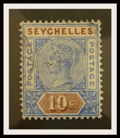 Seychelles # 7 Used