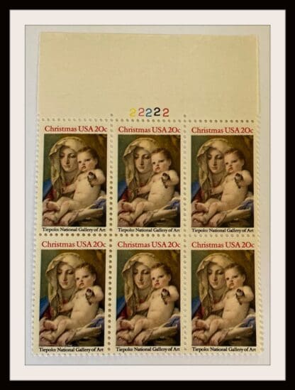 Scott # 2026 Mint Never Hinged Plate Block