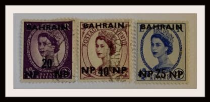 Bahrain Scott #110-112 Used