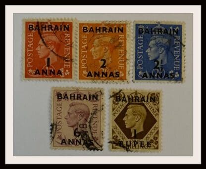 Bahrain Scott #53/55-56/58-59 Used