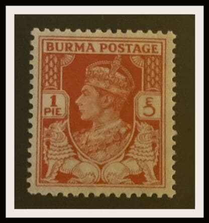 Burma Scott #18a Mint Never Hinged