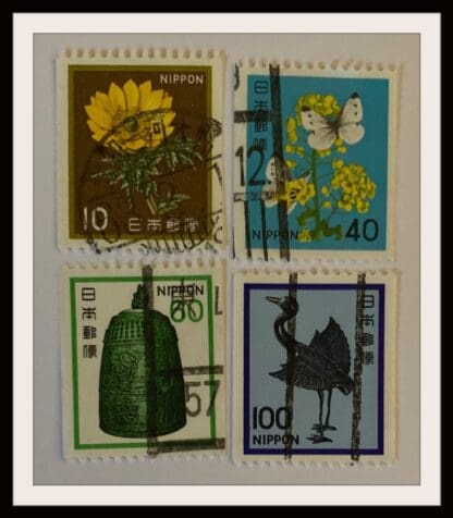 Japan Scott # 1436-1439 Used