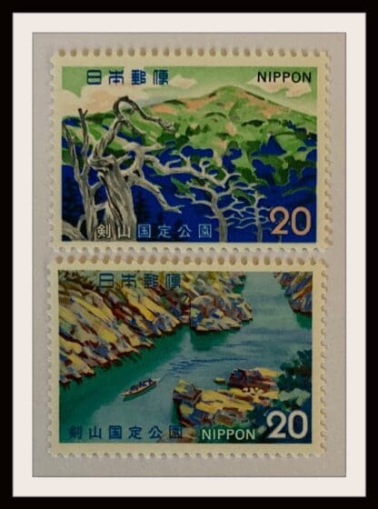 Japan Scott # 1133-1134 Mint Never Hinged