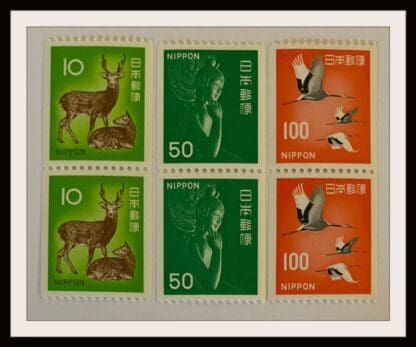 Japan Scott # 1254-1257 Mint Never Hinged Pairs