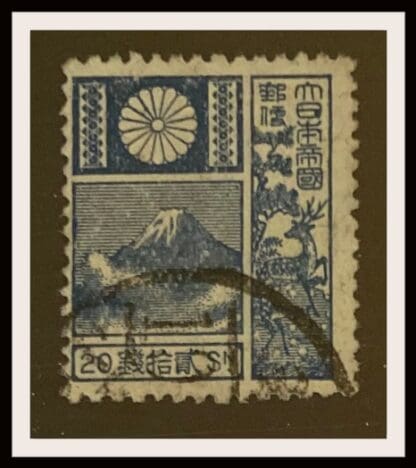 Japan Scott # 175 Used