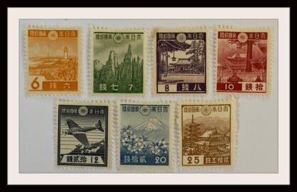 Japan Scott # 263-267/269-270 Mint Hinged