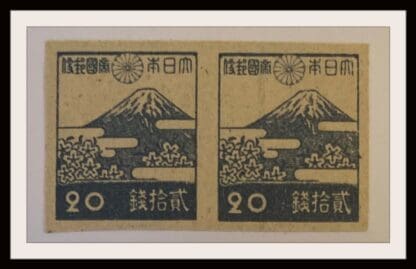 Japan Scott # 356 Mint NGAI Pair