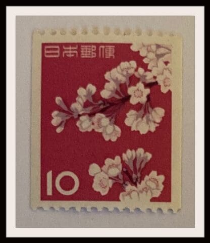 Japan Scott # 726  Mint Never Hinged