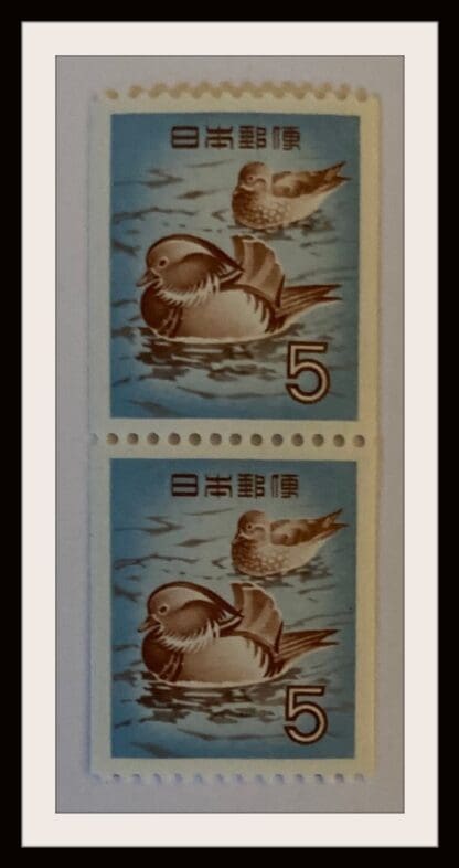 Japan Scott #738 Mint Never Hinged Pairs