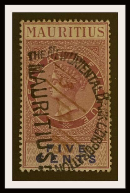 Mauritius 5 Cent Revenue Used