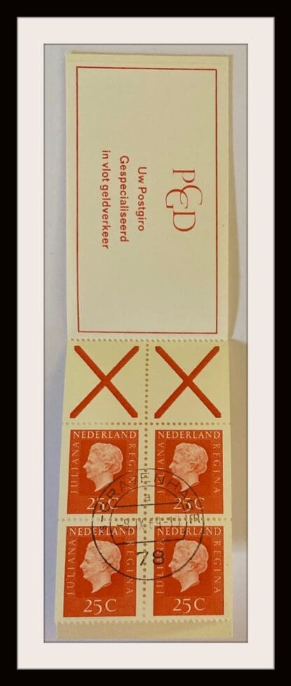 Netherlands Scott #460a Used First Day Cancellation