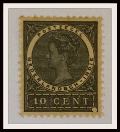 Netherlands Scott #67 Mint Never Hinged