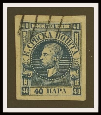 Serbia Scott #13 Used