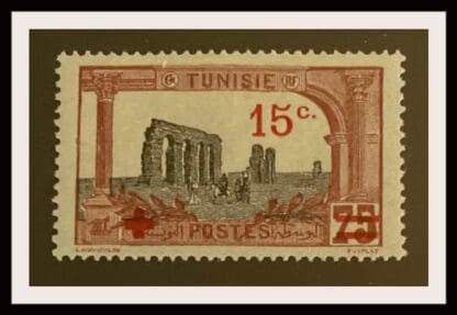 Tunisia Scott # B16 Mint Hinged