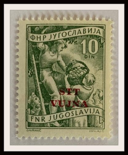 Yugoslavia Trieste Scott # 72 Mint Never Hinged