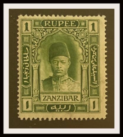 Zanzibar Scott # 108 Mint Hinged