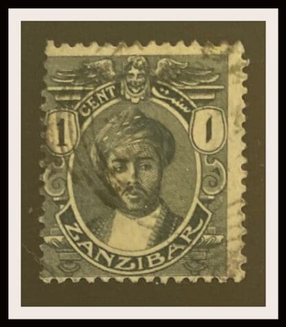 Zanzibar Scott # 141 Used