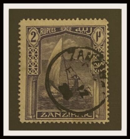 Zanzibar Scott # 151 Used