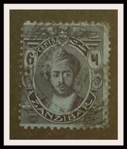 Zanzibar Scott # 161 Used