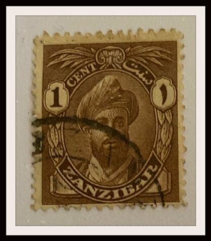 Zanzibar Scott # 184 Used