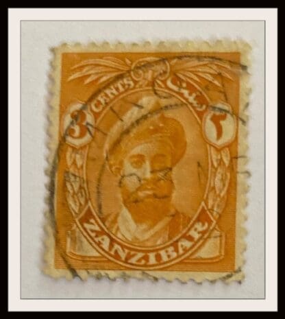 Zanzibar Scott # 185 Used