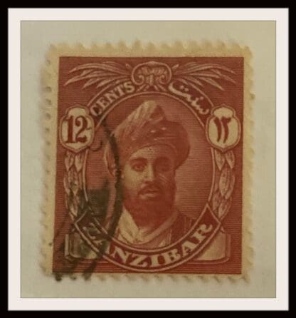 Zanzibar Scott # 190 Used