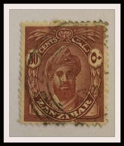 Zanzibar Scott # 193 Used