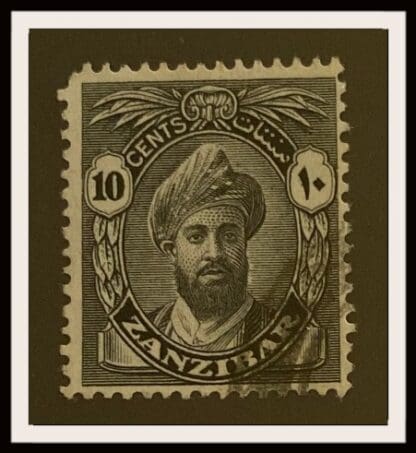 Zanzibar Scott # 202 Used