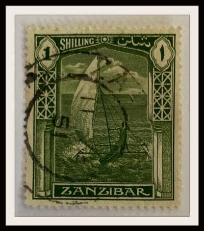 Zanzibar Scott # 209 Used