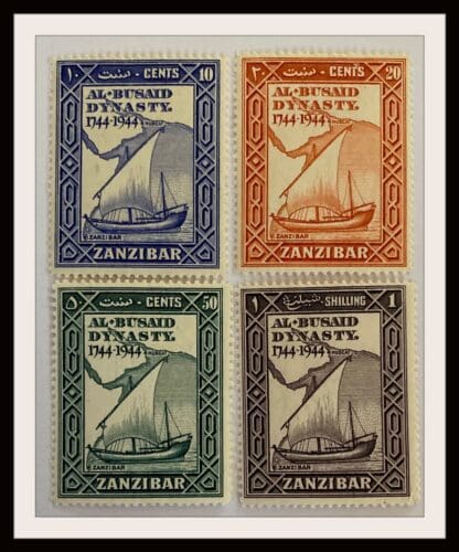 Zanzibar Scott # 218-221 Mint Hinged